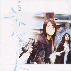 白丝开裆校花裸体被❌羞羞爽视频
