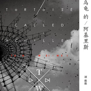 白丝开裆校花裸体被❌羞羞爽视频
