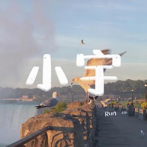 白丝开裆校花裸体被❌羞羞爽视频
