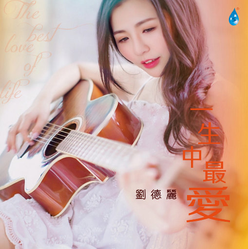 白丝开裆校花裸体被❌羞羞爽视频
